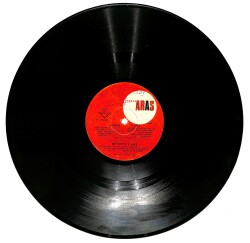 Kemâl Gürses – Kürdilihicazkâr Uşşak Hüseyni Faslı | Aras Plak Plak 33'lük LP (Long Play) PLAK (10/6.5) 