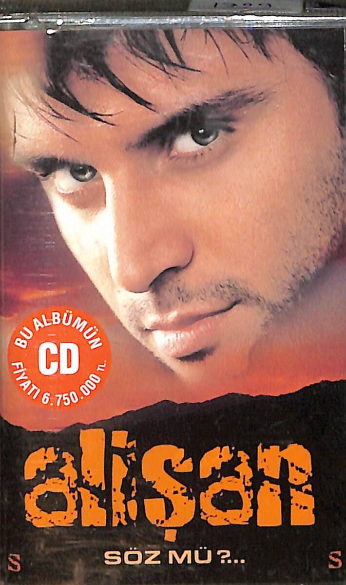 Kenan Doğulu - Gençlik Marşı Kaset (Sıfır) KST28005_Kopya(1) - 1