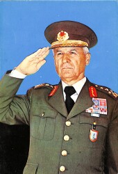 Kenan Evren Kartpostal (Küçük Boy) KRT22429 - Gökçekoleksiyon