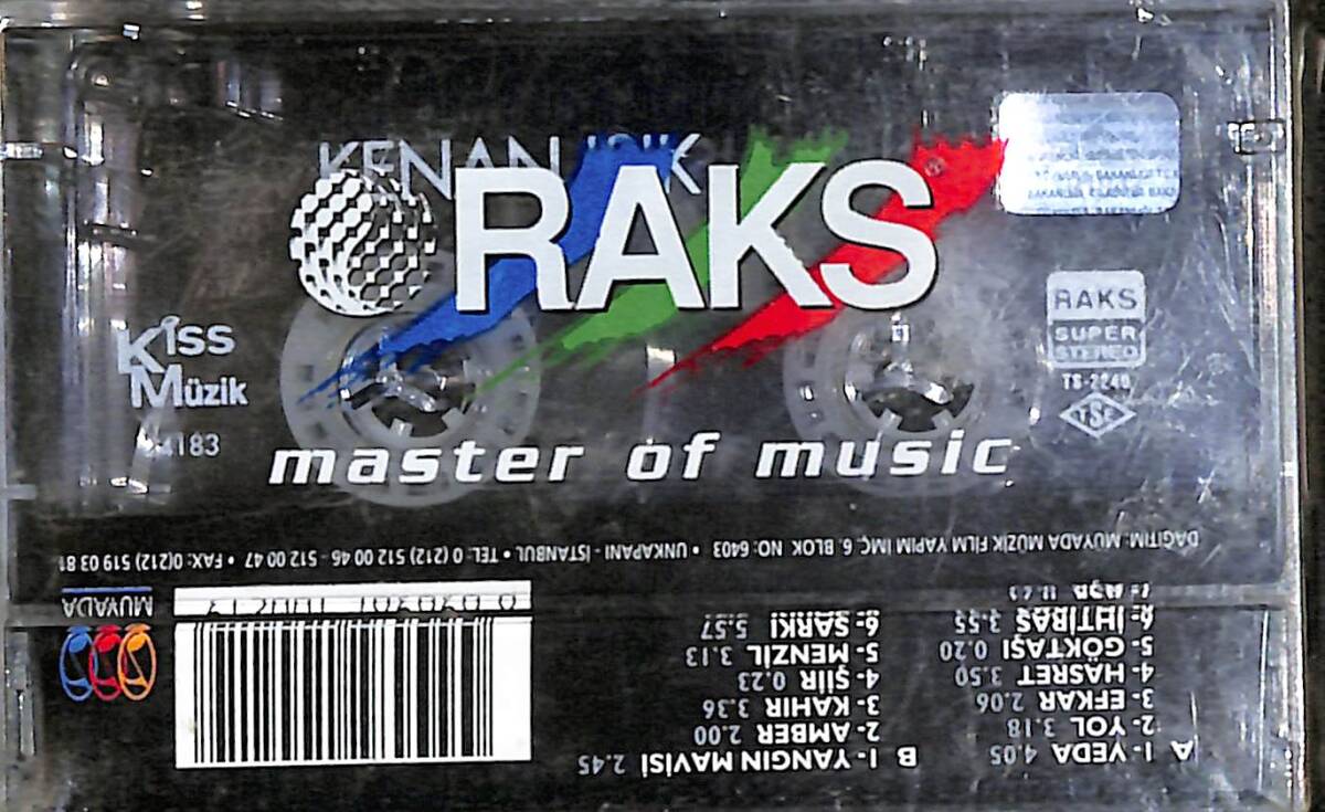 Kenan Işık Kaset (Sıfır) KST27127 - 2