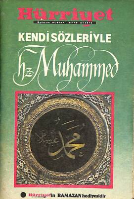 KENDİ SÖZLERİYLE HZ.MUHAMMED (CEP BOY) NDR76299 - 1