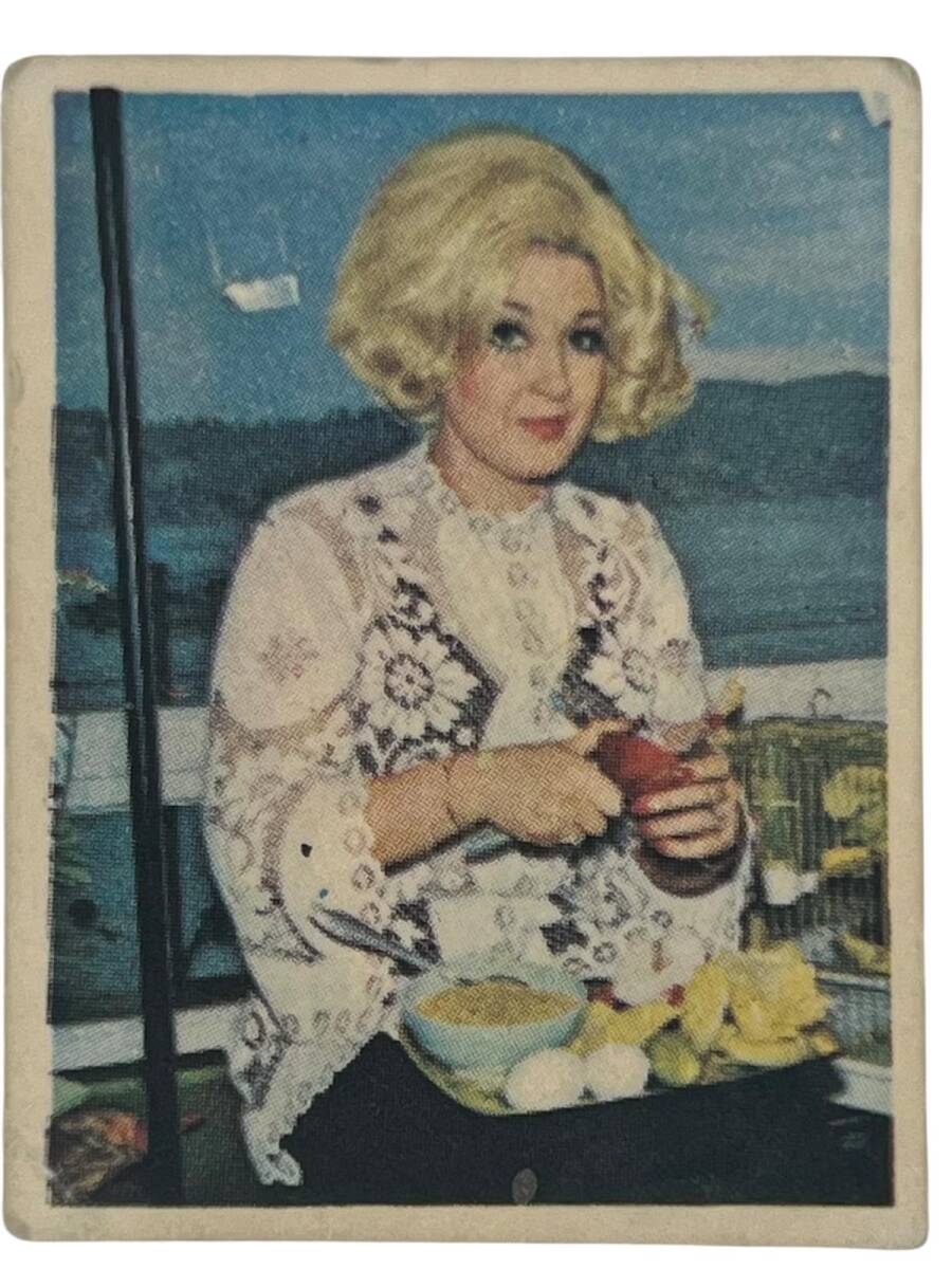 KENT Sakızı Artistler Serisi No 1 Sevim Tuna # SKZ1473 - 3