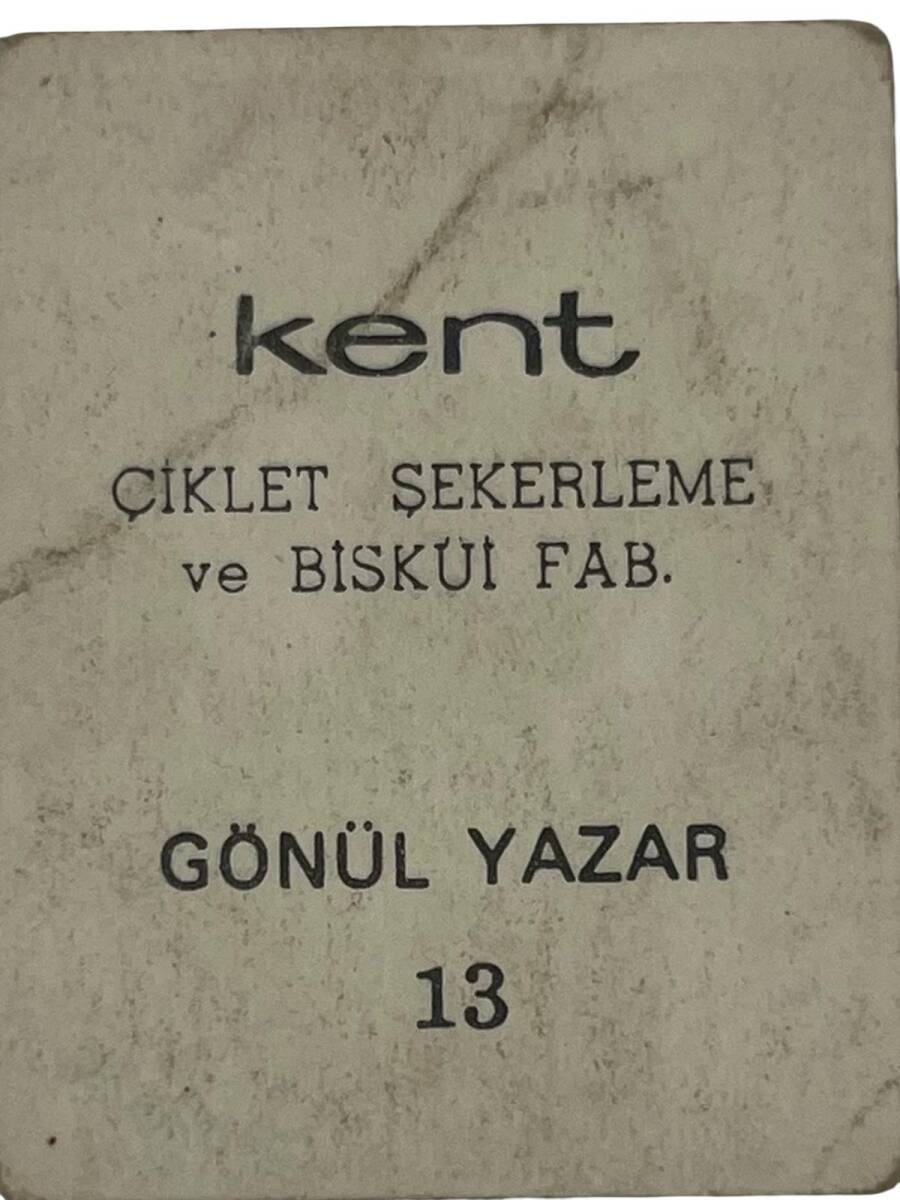 KENT Sakızı Artistler Serisi No 13 Gönül Yazar # SKZ1464 - 2
