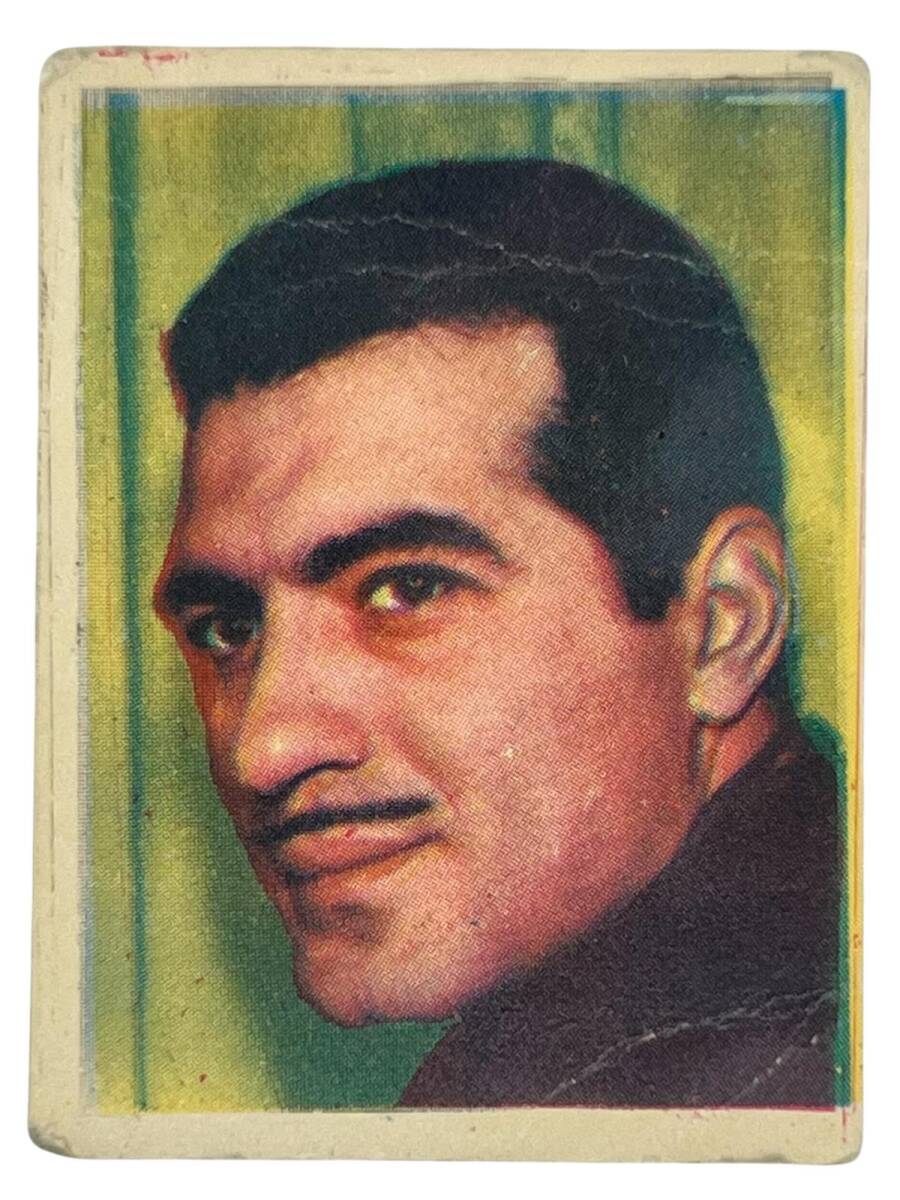 KENT Sakızı Artistler Serisi No 17 Fikret Hakan # SKZ1507 - 3