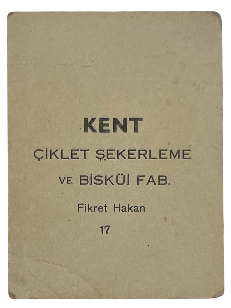 KENT Sakızı Artistler Serisi No 17 Fikret Hakan # SKZ1507 - 2
