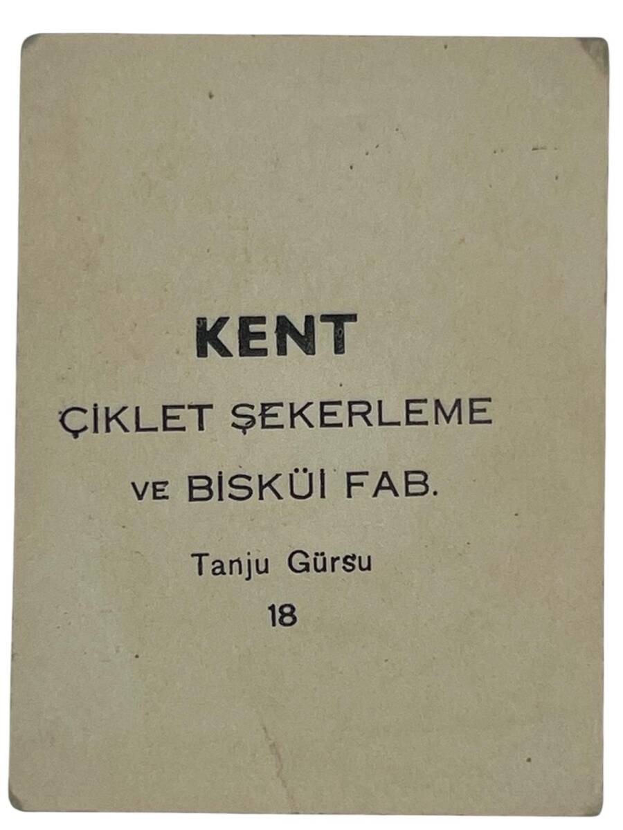 KENT Sakızı Artistler Serisi No 18 Tanju Gürsu # SKZ1503 - 2