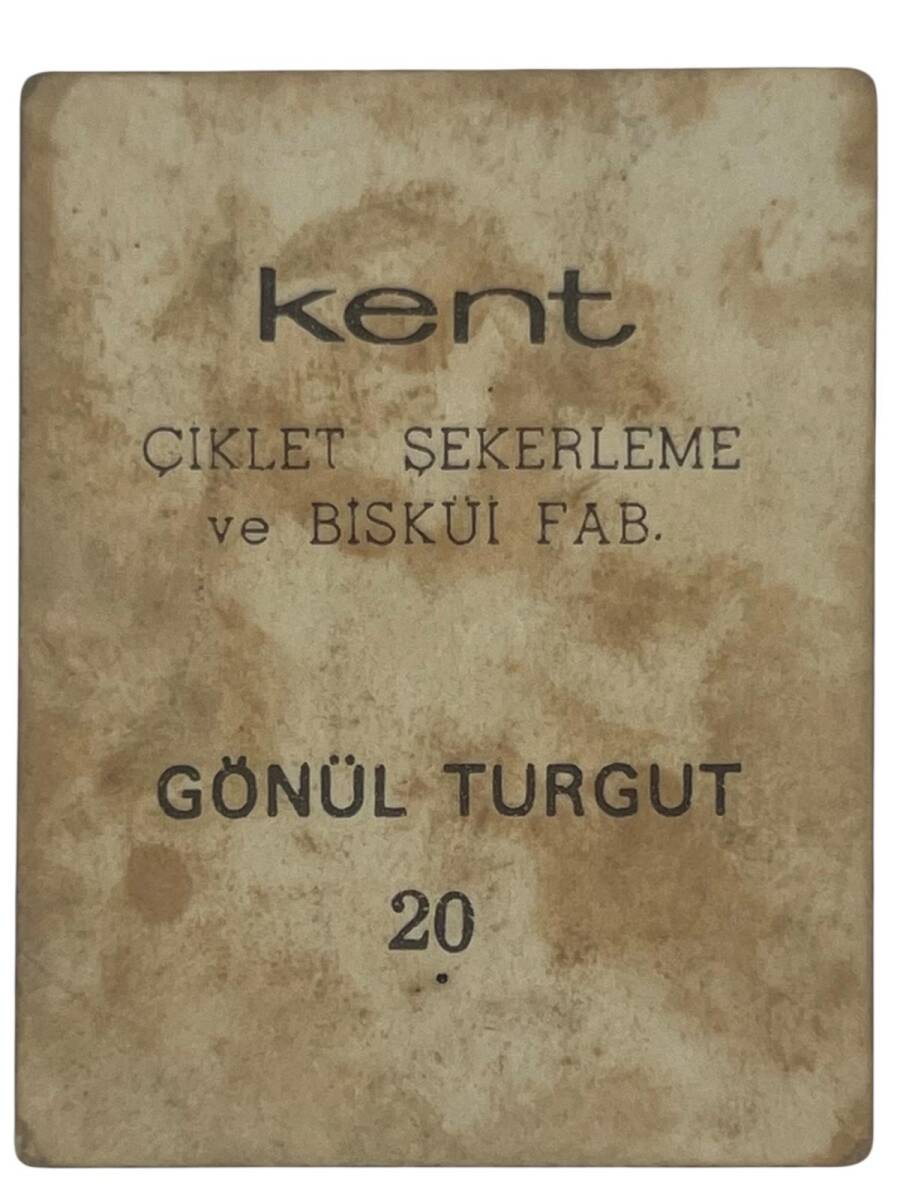 KENT Sakızı Artistler Serisi No 20 Gönül Turgut # SKZ1509 - 2