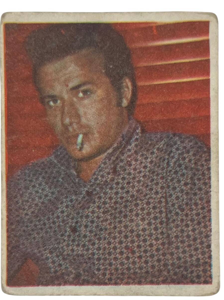 KENT Sakızı Artistler Serisi No 24 Kuzey Vargın # SKZ1463 - 3