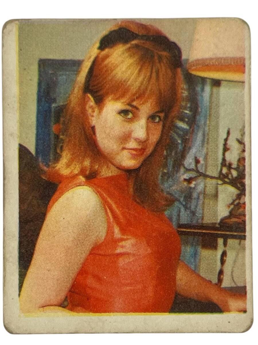 KENT Sakızı Artistler Serisi No 85 Esen Püsküllü # SKZ1506 - 1