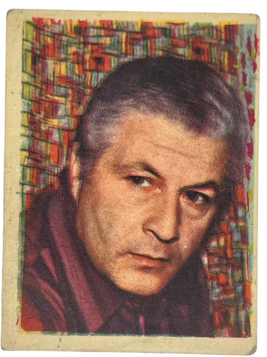 KENT Sakızı Artistler Serisi No 25 Kenan Pars # SKZ1505 - 3