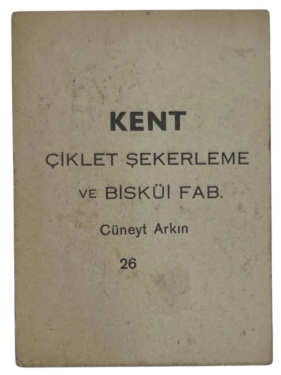 KENT Sakızı Artistler Serisi No 26 Cüneyt Arkın # SKZ1502 - 2