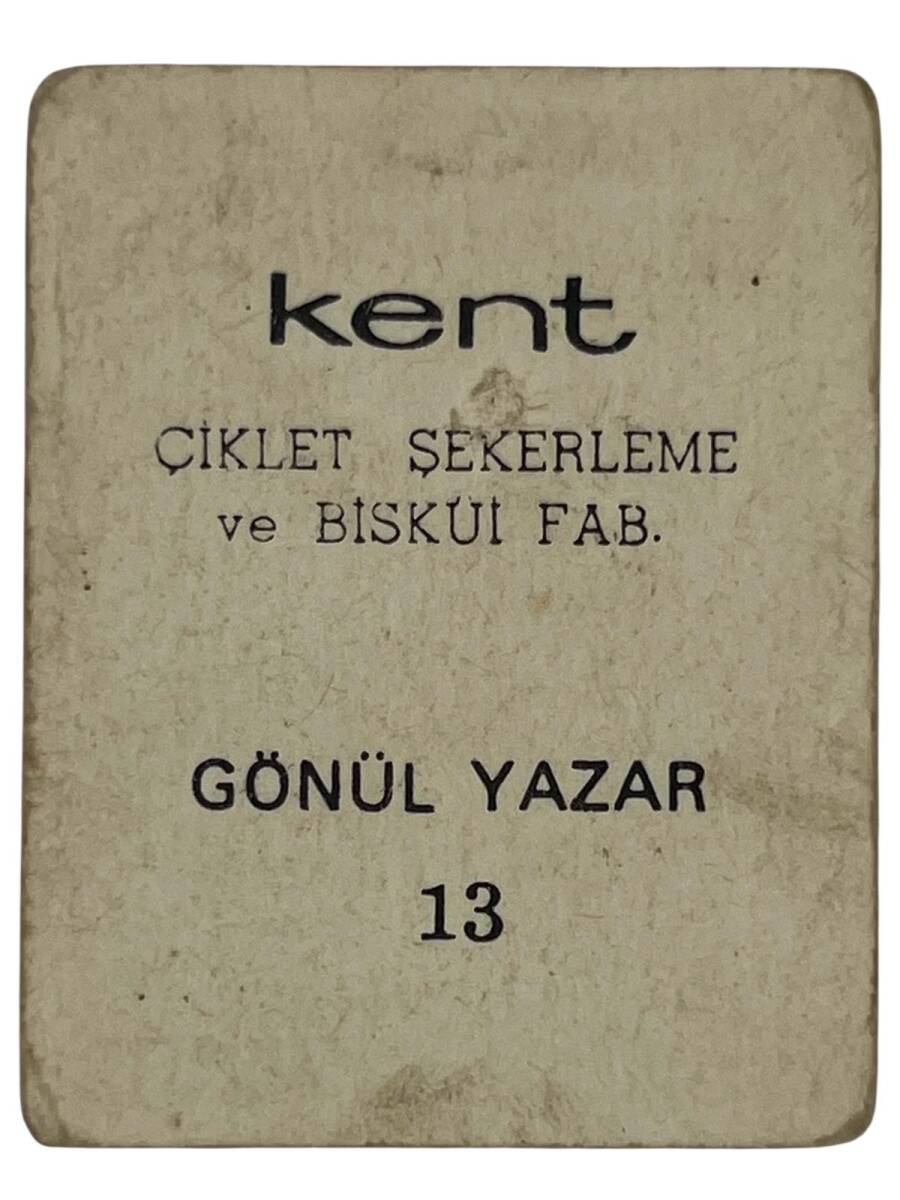 KENT Sakızı Artistler Serisi No 13 Gönül Yazar# SKZ1519 - 2