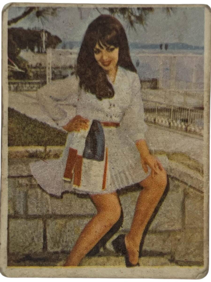 KENT Sakızı Artistler Serisi No 42 Sezen Akksu # SKZ1471 - 3