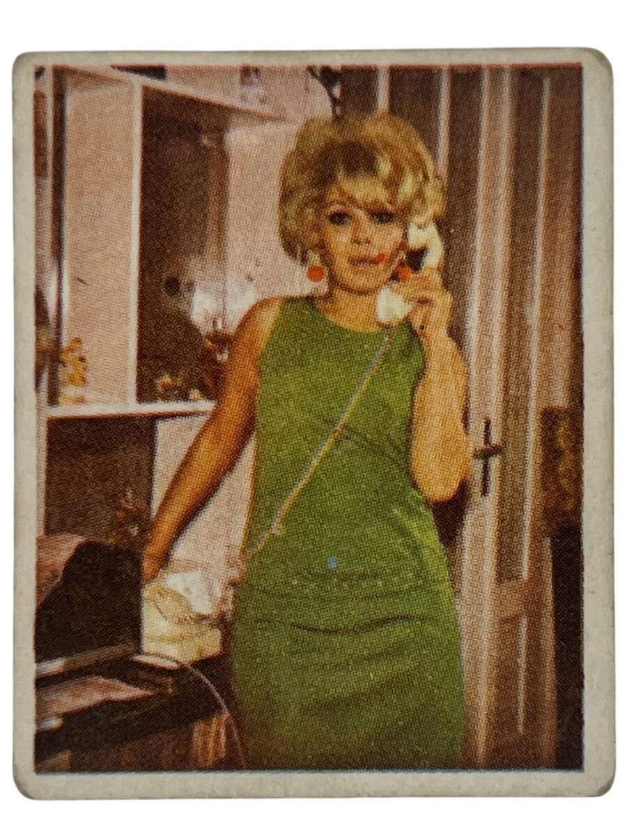 KENT Sakızı Artistler Serisi No 53 Suzan Avcı # SKZ1513 - 3