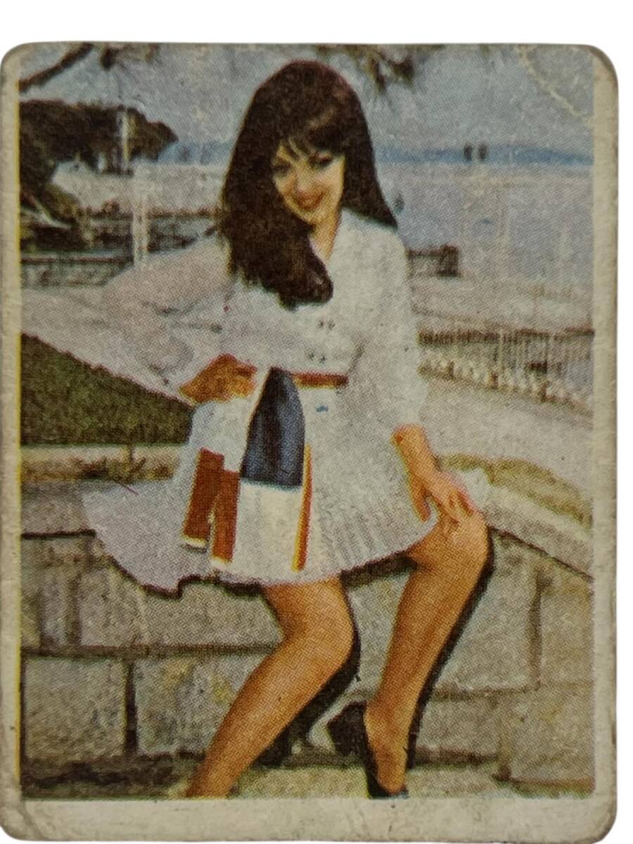 KENT Sakızı Artistler Serisi No 42 Zeynep Aksu # SKZ1512 - 3