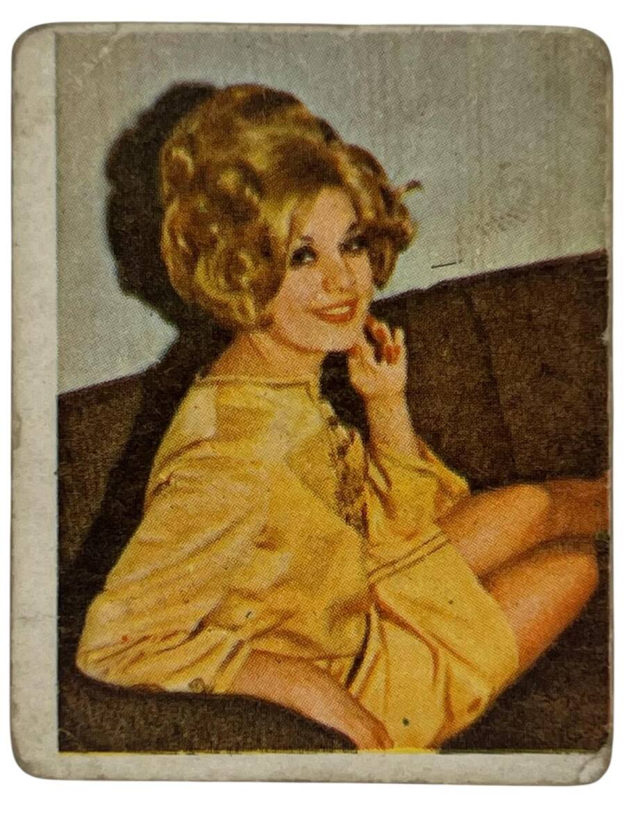 KENT Sakızı Artistler Serisi No 43 Emel Sayın # SKZ1511 - 1