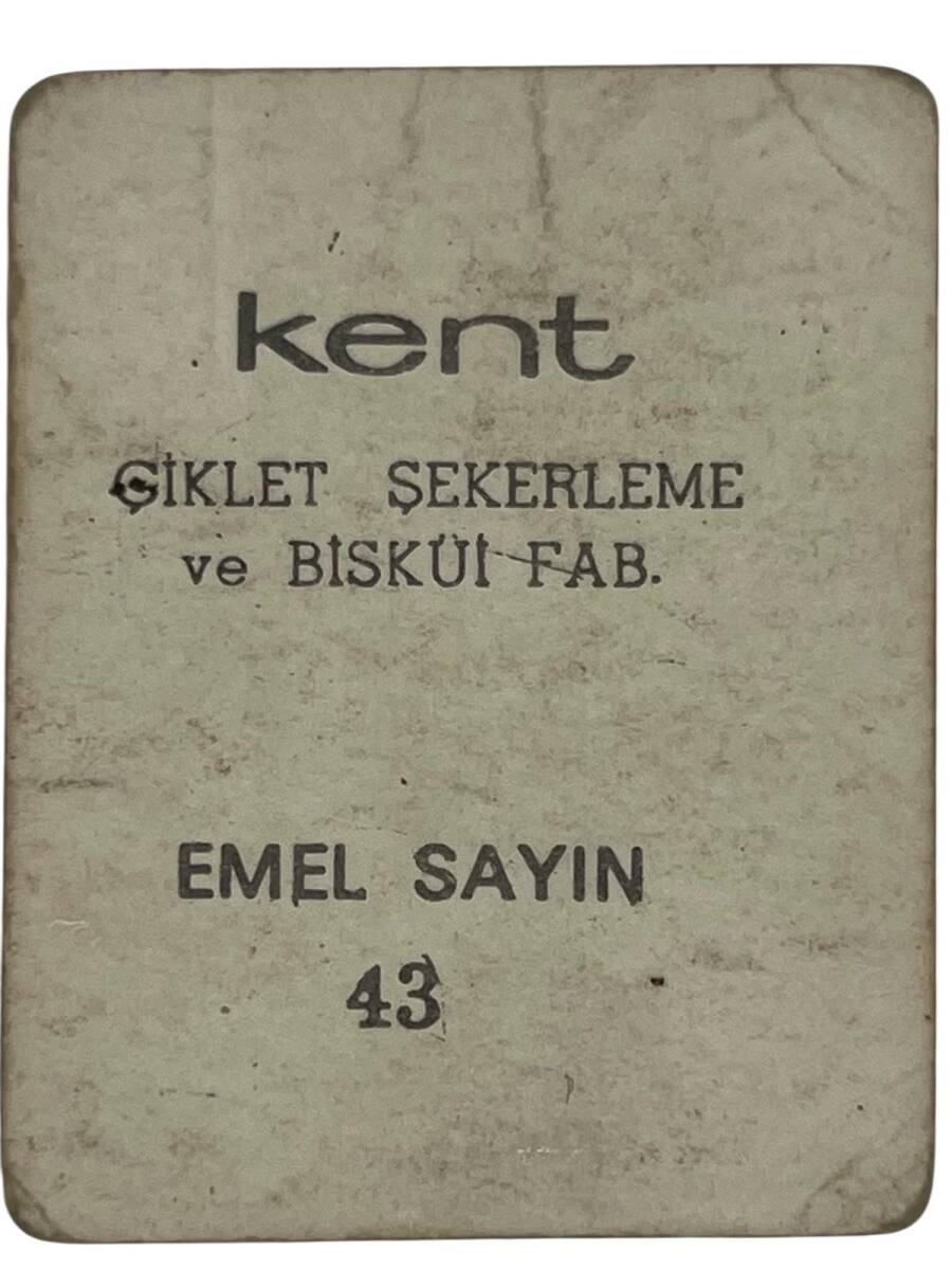 KENT Sakızı Artistler Serisi No 43 Emel Sayın # SKZ1511 - 2