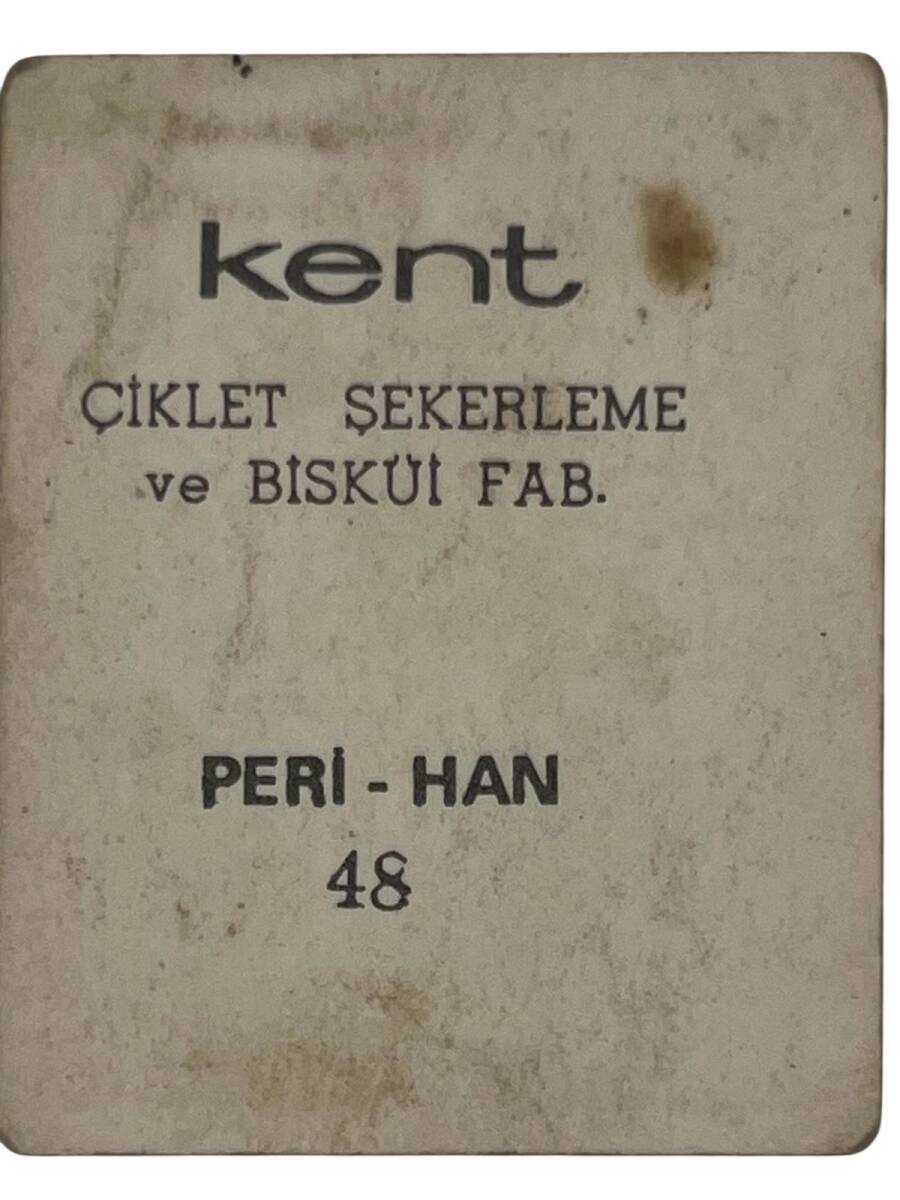 KENT Sakızı Artistler Serisi No 48 Peri Han # SKZ1455 - 2
