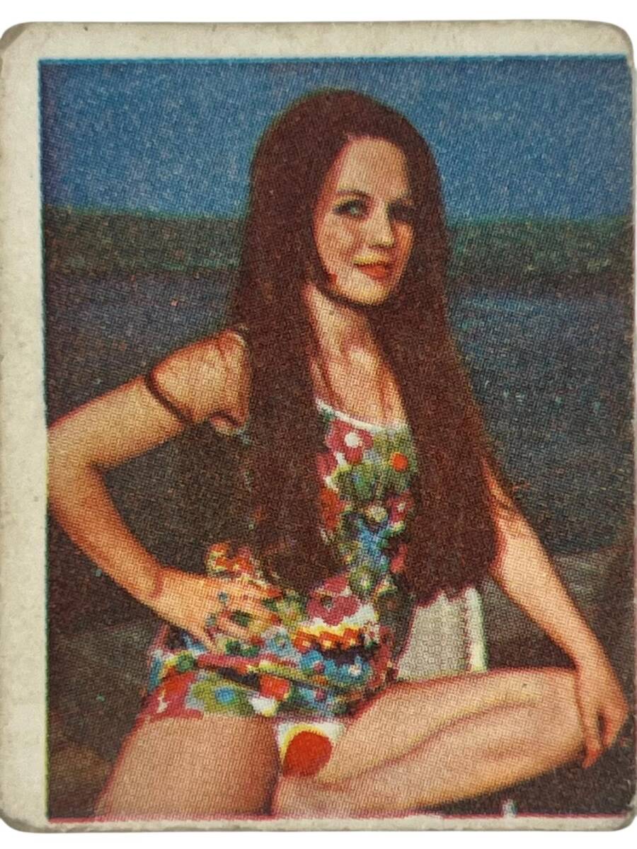 KENT Sakızı Artistler Serisi No 55 Fatma Karanfil # SKZ1524 - 3