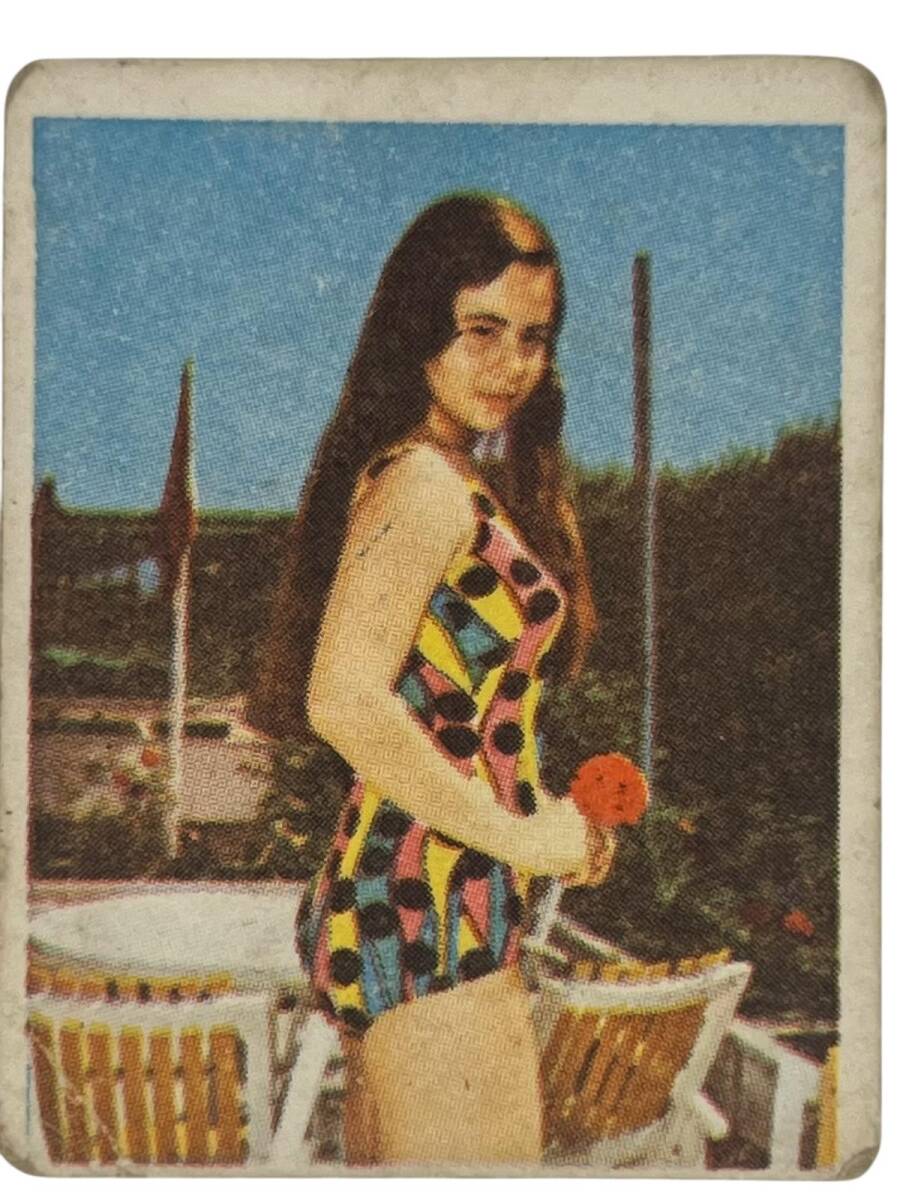 KENT Sakızı Artistler Serisi No 59 Zeynep Değirmencioğlu # SKZ1517 - 1
