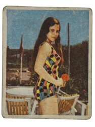 KENT Sakızı Artistler Serisi No 59 Zeynep Değirmencioğlu # SKZ1508 - 1