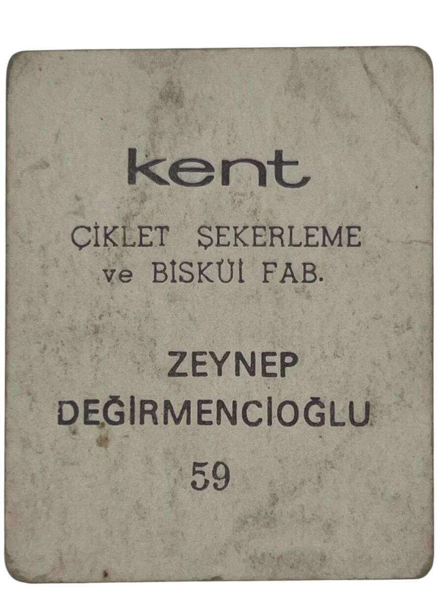 KENT Sakızı Artistler Serisi No 59 Zeynep Değirmencioğlu # SKZ1508 - 2