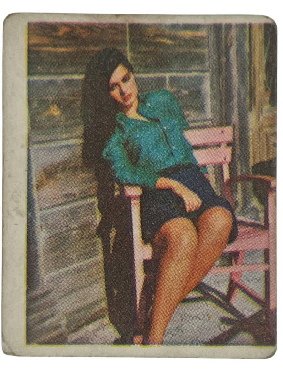 KENT Sakızı Artistler Serisi No 66 Türkan Şoray # SKZ1480 - 3