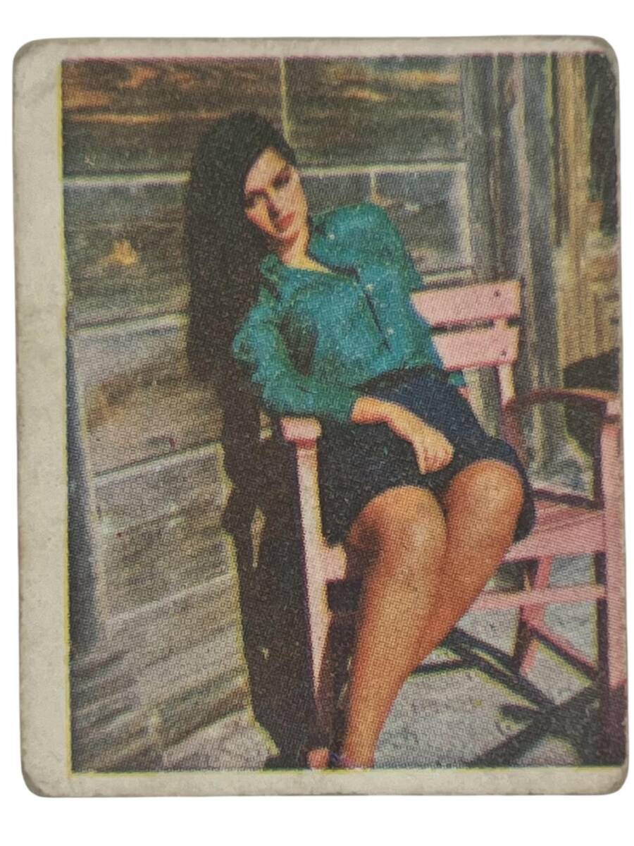 KENT Sakızı Artistler Serisi No 66 Türkan Şoray # SKZ1527 - 3