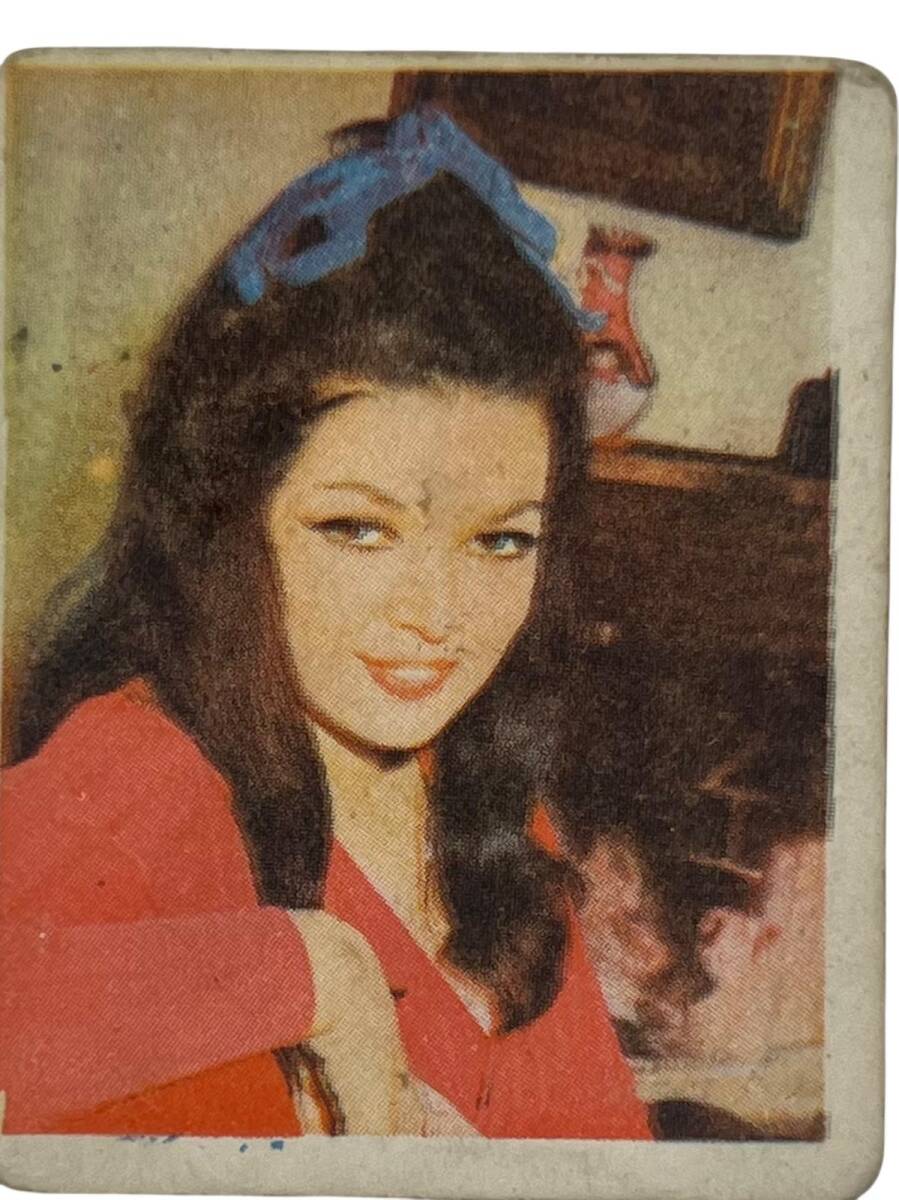 KENT Sakızı Artistler Serisi No 88 Zeyynep Asu # SKZ1466 - 1