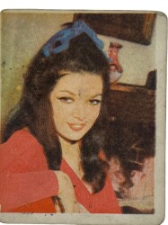 KENT Sakızı Artistler Serisi No 88 Zeyynep Asu # SKZ1466 - 3