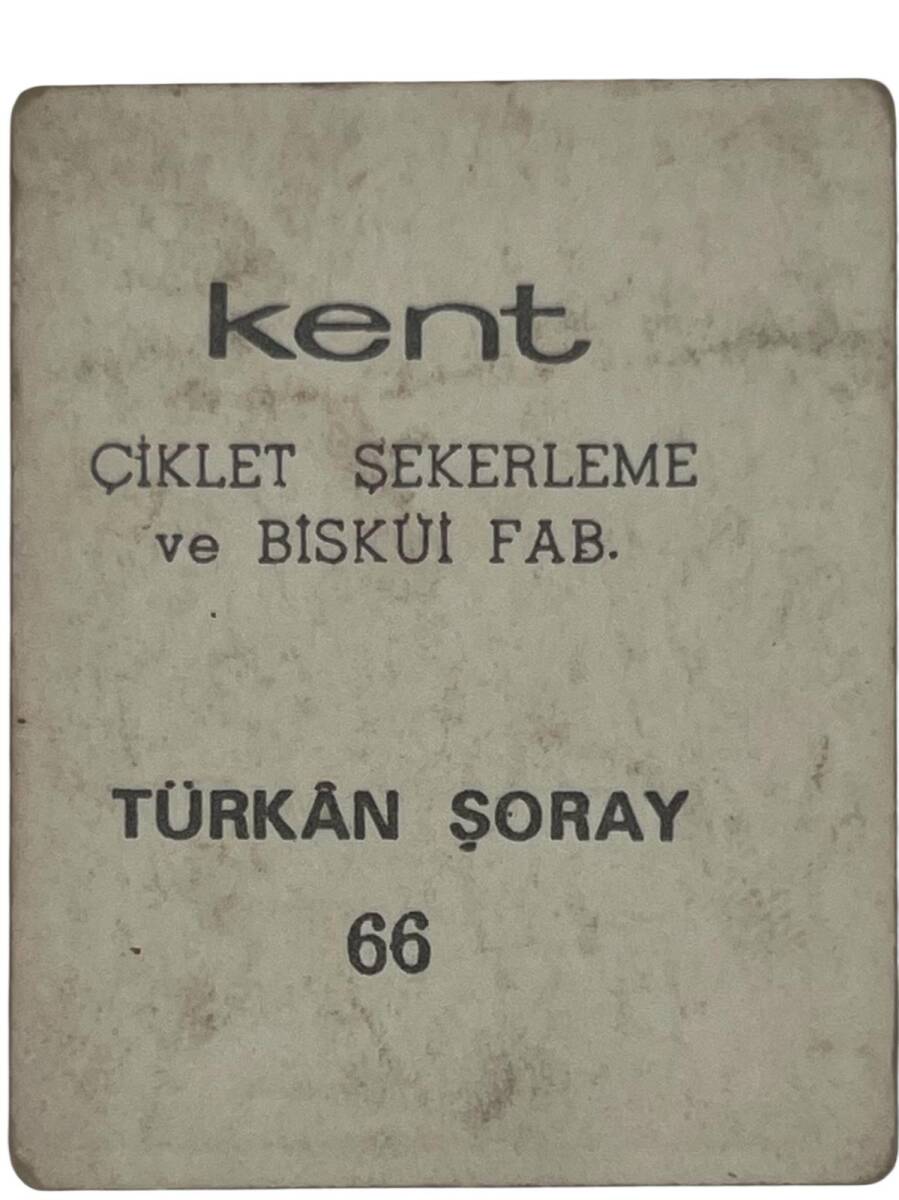 KENT Sakızı Artistler Serisi No 66 Türkan Şoray # SKZ1479 - 2