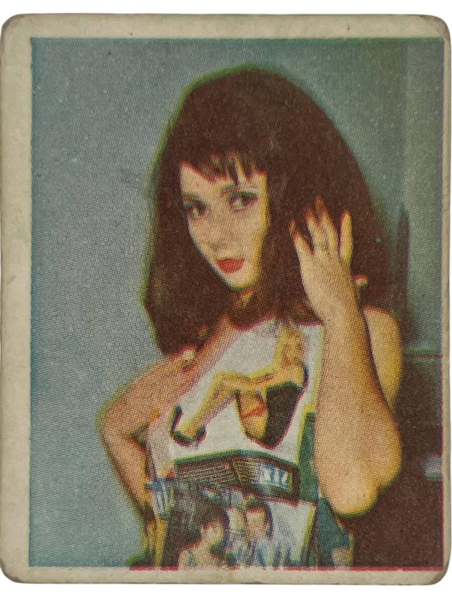 KENT Sakızı Artistler Serisi No 68 Sevda Nur # SKZ1468 - 1