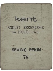 KENT Sakızı Artistler Serisi No 74 Sevinç Pekin # SKZ1499 - 2