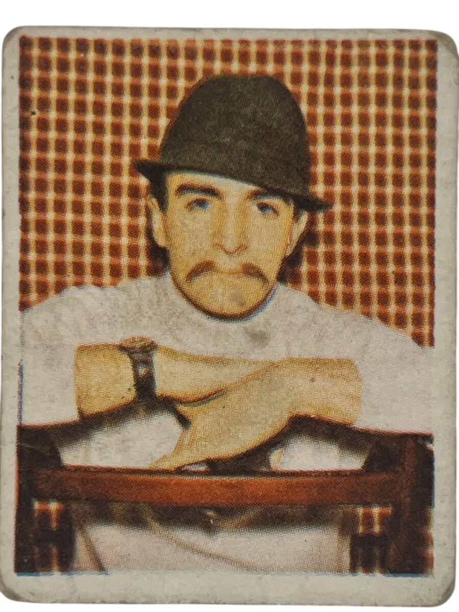 KENT Sakızı Artistler Serisi No 77 Öztürk Serengil # SKZ1498 - 3