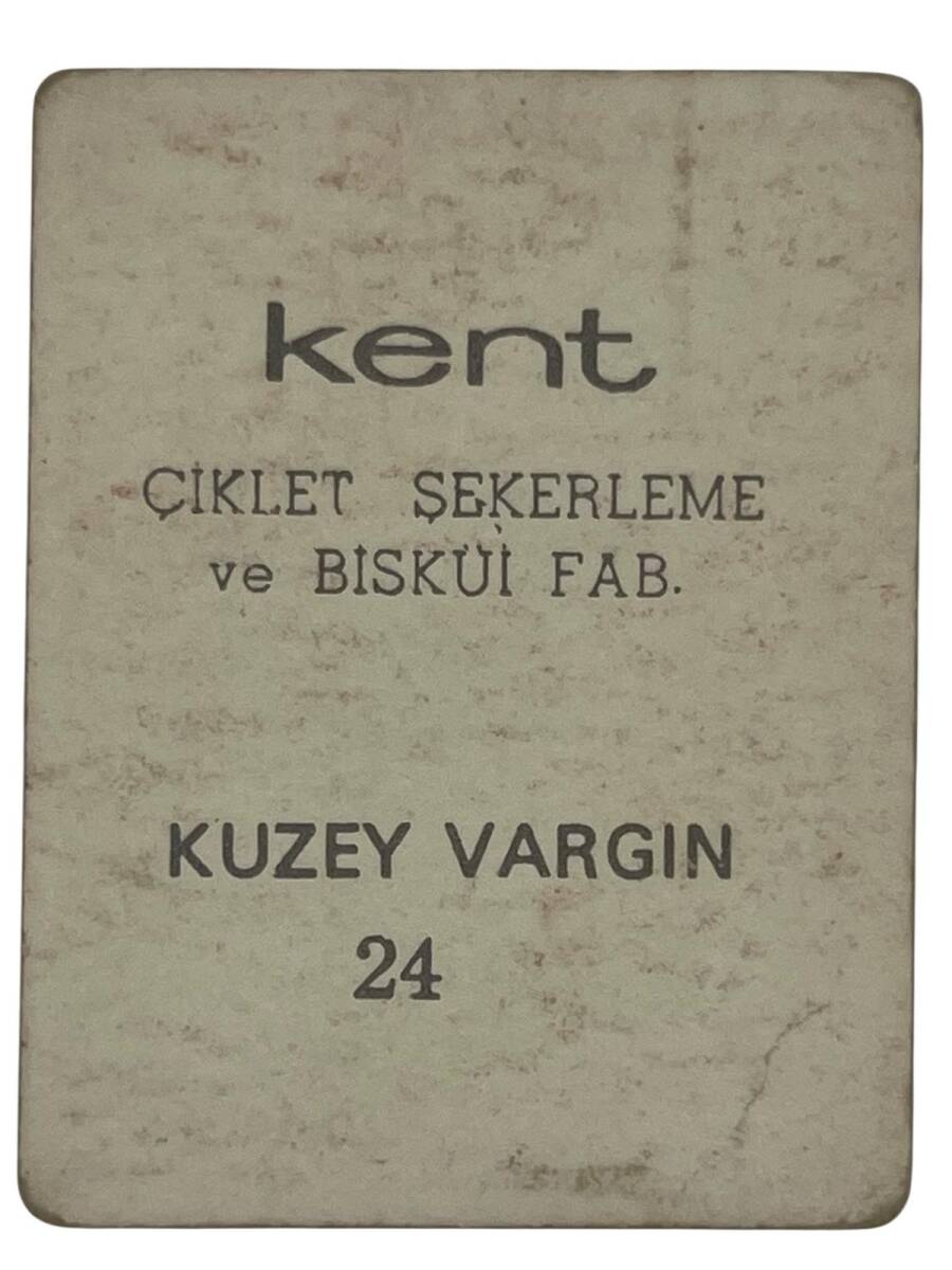 KENT Sakızı Artistler Serisi No 24 Kuzey Vargın # SKZ1491 - 2