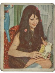 KENT Sakızı Artistler Serisi No 79 Figen Ay # SKZ1490 - Gökçekoleksiyon