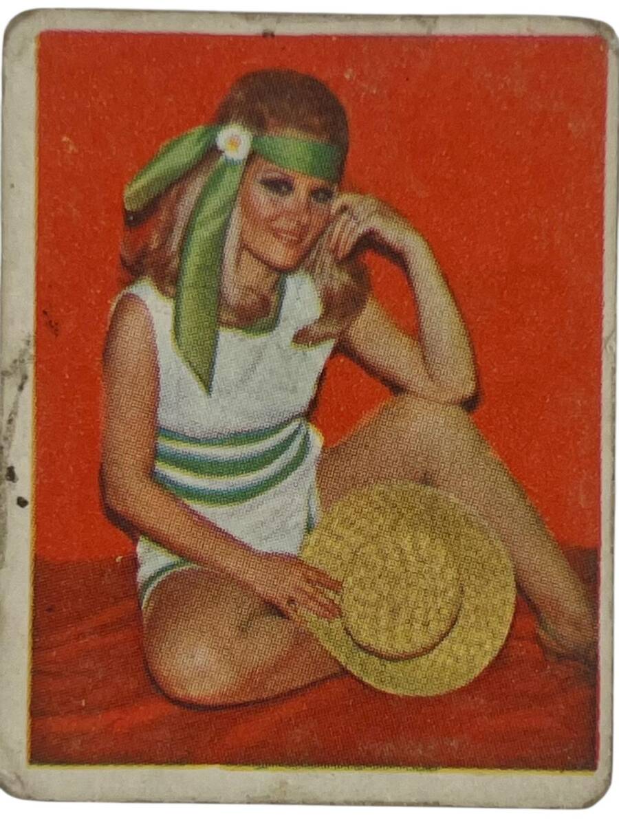 KENT Sakızı Artistler Serisi No 81 Gönül Yazar # SKZ1497 - 1