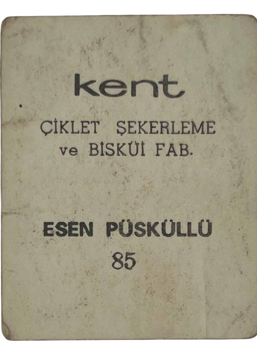 KENT Sakızı Artistler Serisi No 85 Esen Püsküllü # SKZ1459 - 2