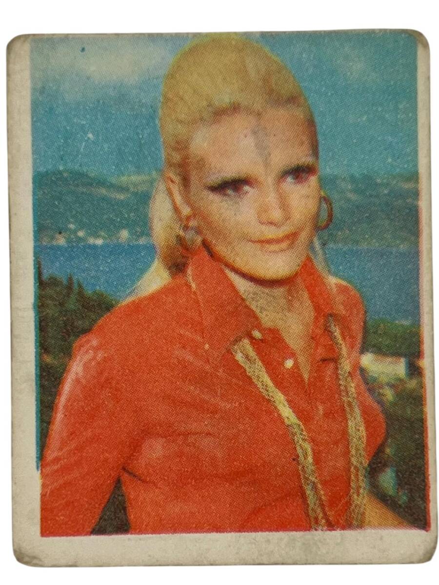 KENT Sakızı Artistler Serisi No 86 Ajda Pekkan # SKZ1446 - 1