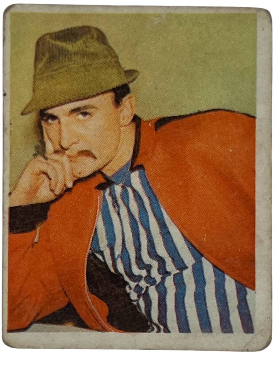 KENT Sakızı Artistler Serisi No 87 Öztürk Serengil # SKZ1481 - 1