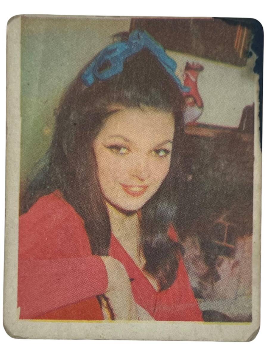 KENT Sakızı Artistler Serisi No 88 Zeynep Aksu # SKZ1482 - 3