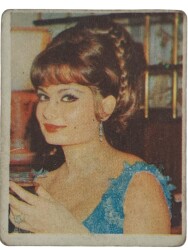 KENT Sakızı Artistler Serisi No 90 Belgin Doruk # SKZ1483 - 1