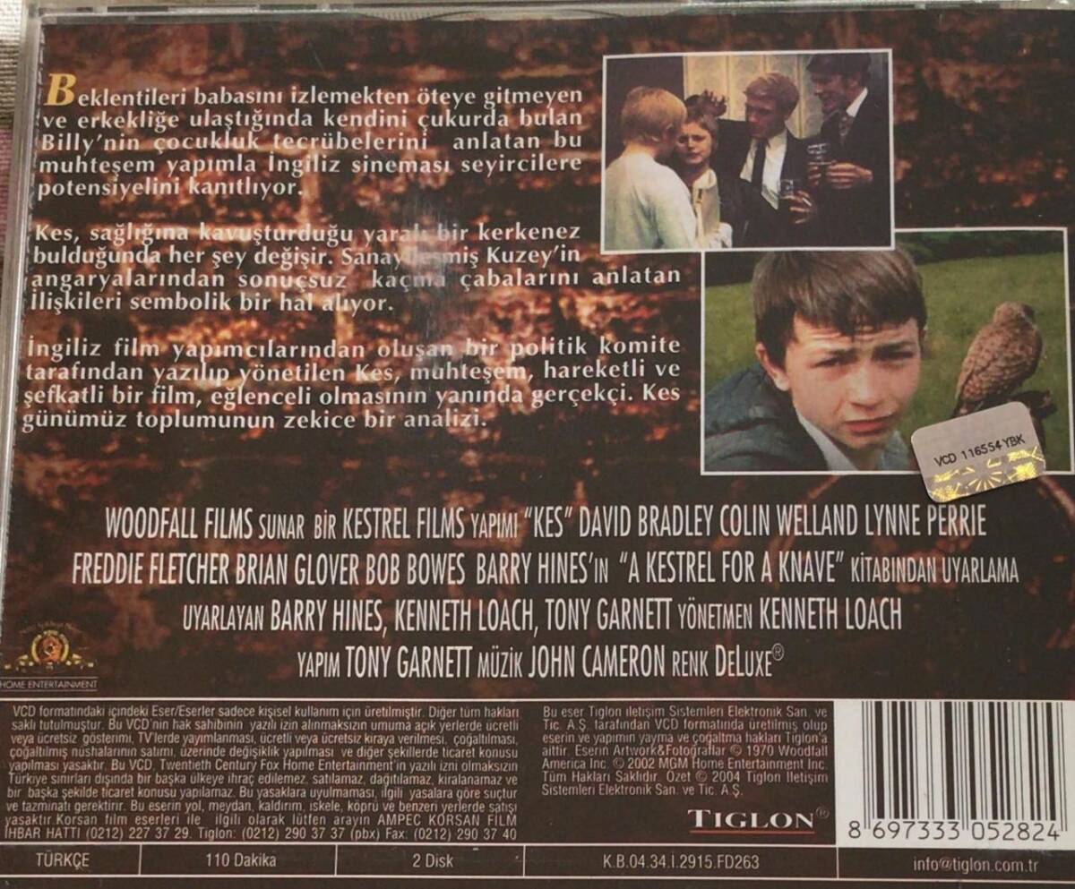 Kerkenez Kes VCD Film VCD8205 - 2