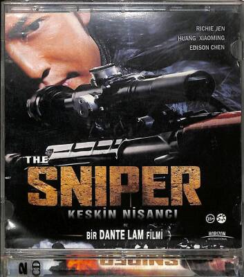 Keskin Nişancı (Richie Jen) VCD Film (106.5) VCD20375 - 3