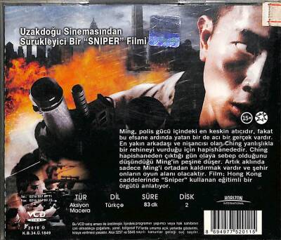 Keskin Nişancı (Richie Jen) VCD Film (106.5) VCD20375 - 2