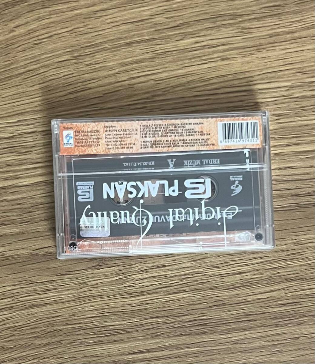 Keskin Ustaları Davul Zurna Verdi Barın ,Haydar Barın Kaset (Sıfır Kaset) KST29034 - 3