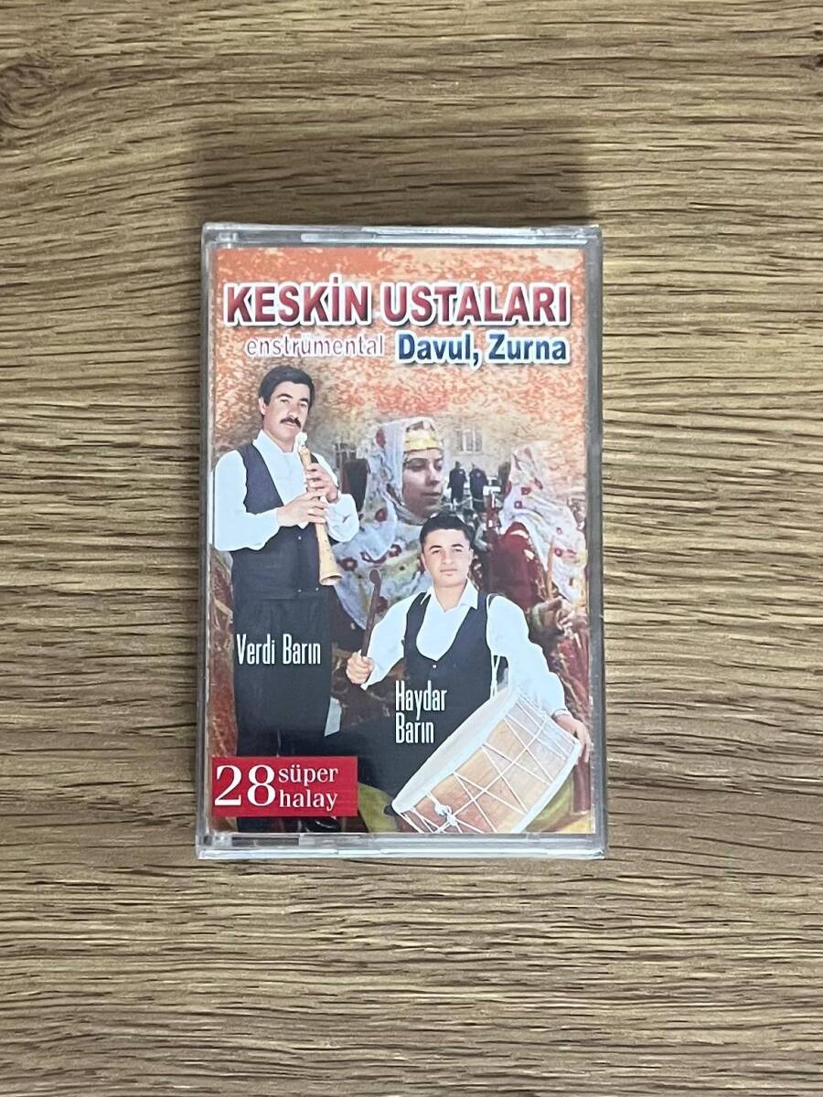 Keskin Ustaları Davul Zurna Verdi Barın ,Haydar Barın Kaset (Sıfır Kaset) KST29034 - 2