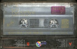Kibariye - Karakışlar Kaset (İkinci El) KST29283 - 2