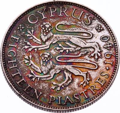 Kıbrıs 18 Piaster 1940 Gümüş ÇÇT YMP10555 - 1