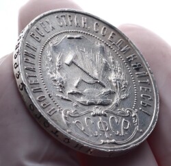 Rusya (S.F.S.R.) 1 Ruble 1922 Gümüş *ÇOK NADİR* ÇÇT YMP11233 #3334 - 4